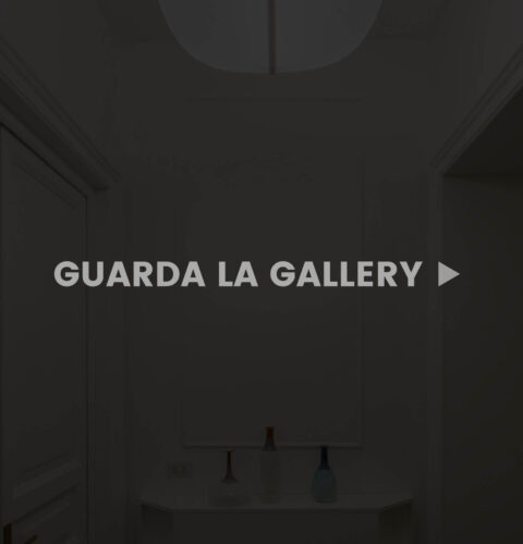 whitehouse-gallery